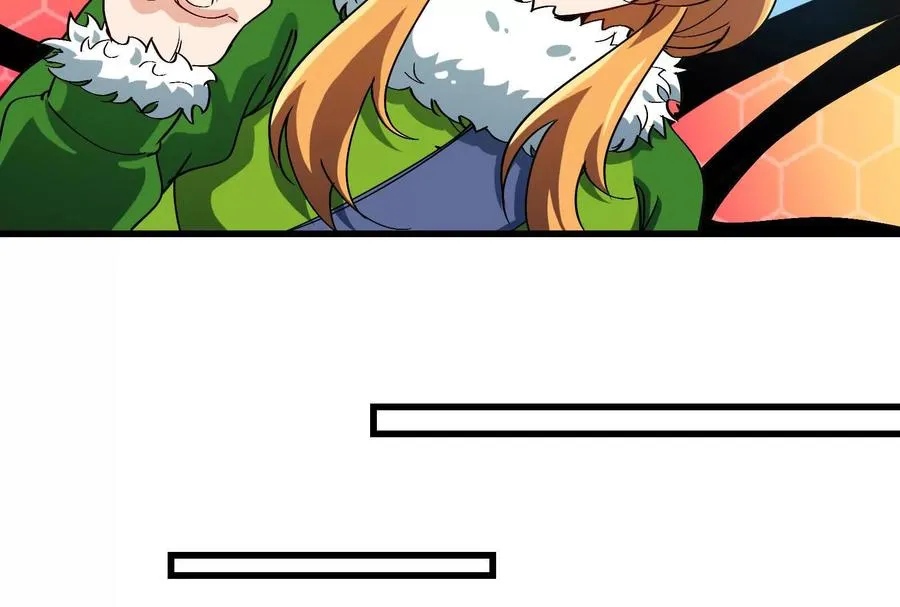 第092话 变回人类 第79页
