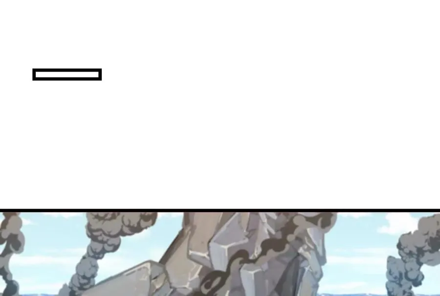 第092话 变回人类 第80页