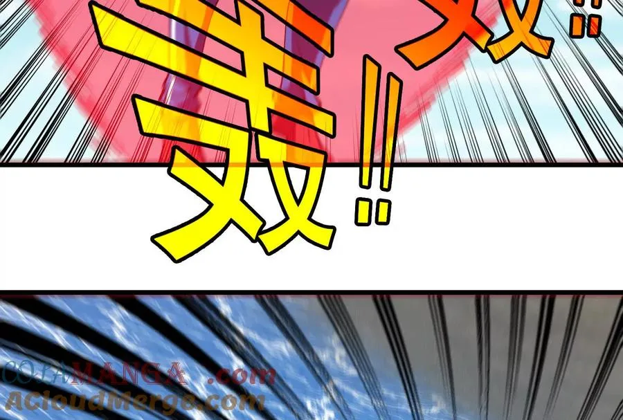 第092话 变回人类 第89页