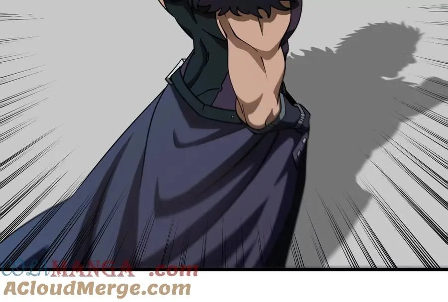 第092话 变回人类 第97页