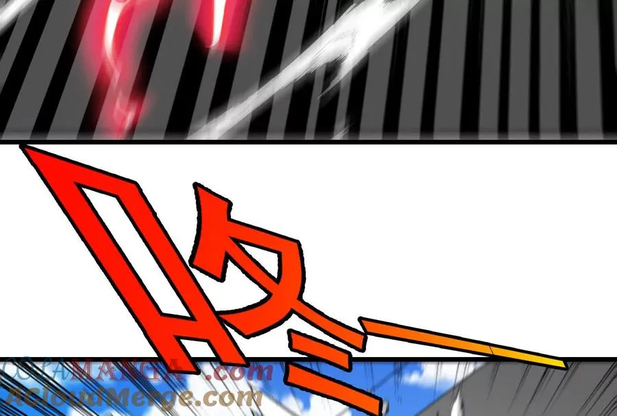 第092话 变回人类 第109页