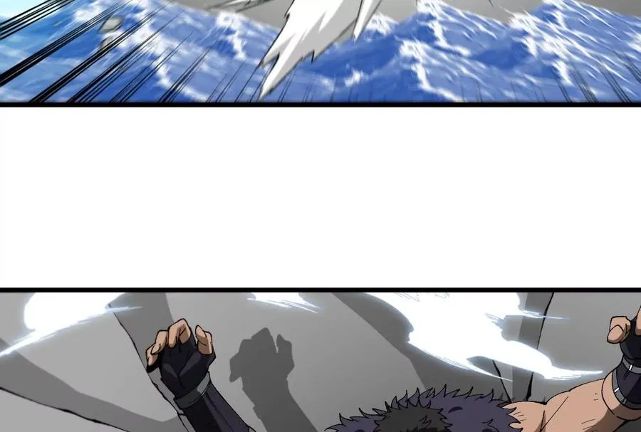 第092话 变回人类 第111页
