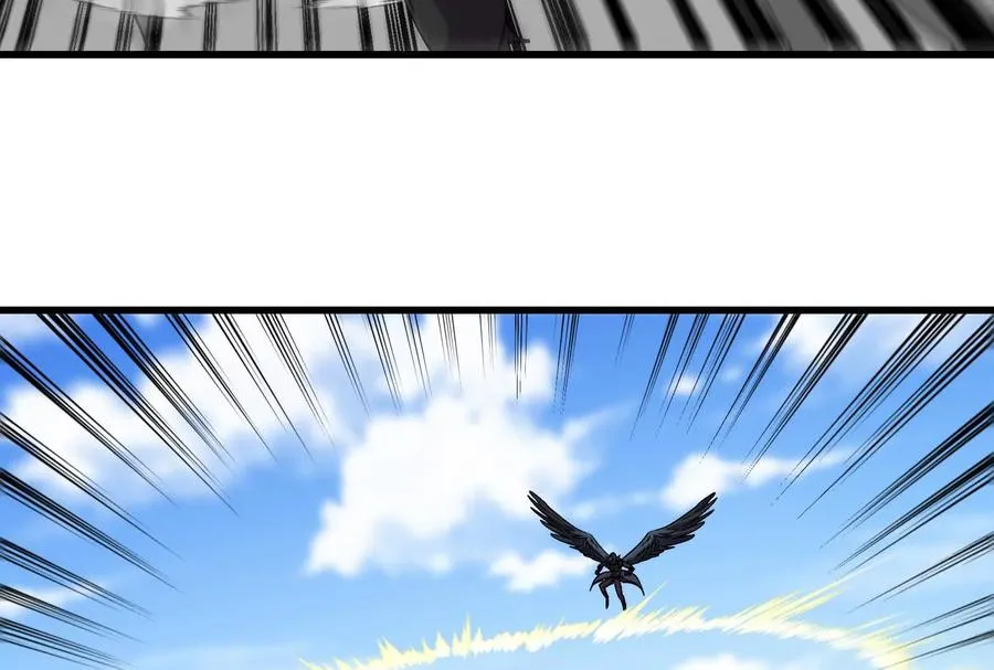 第092话 变回人类 第127页
