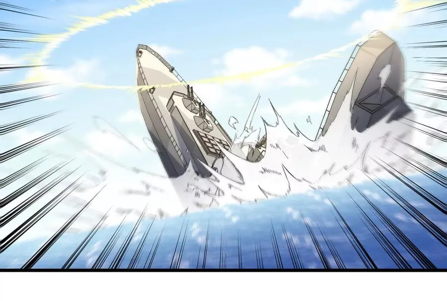 第092话 变回人类 第128页