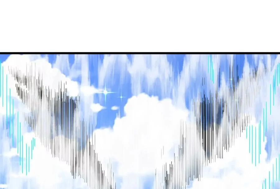 第092话 变回人类 第132页