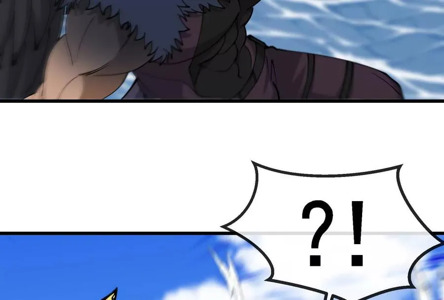 第092话 变回人类 第178页