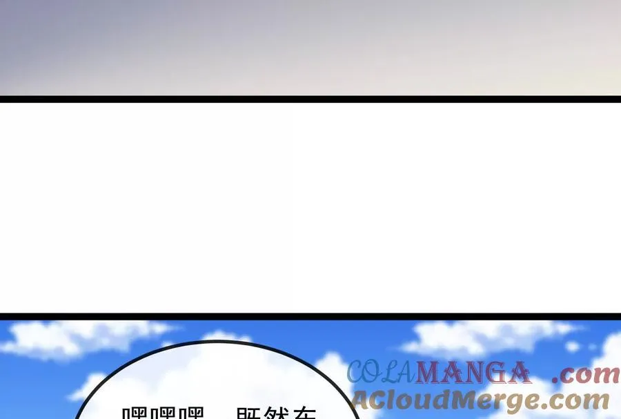 第093话 效力的上司是怪兽 第37页
