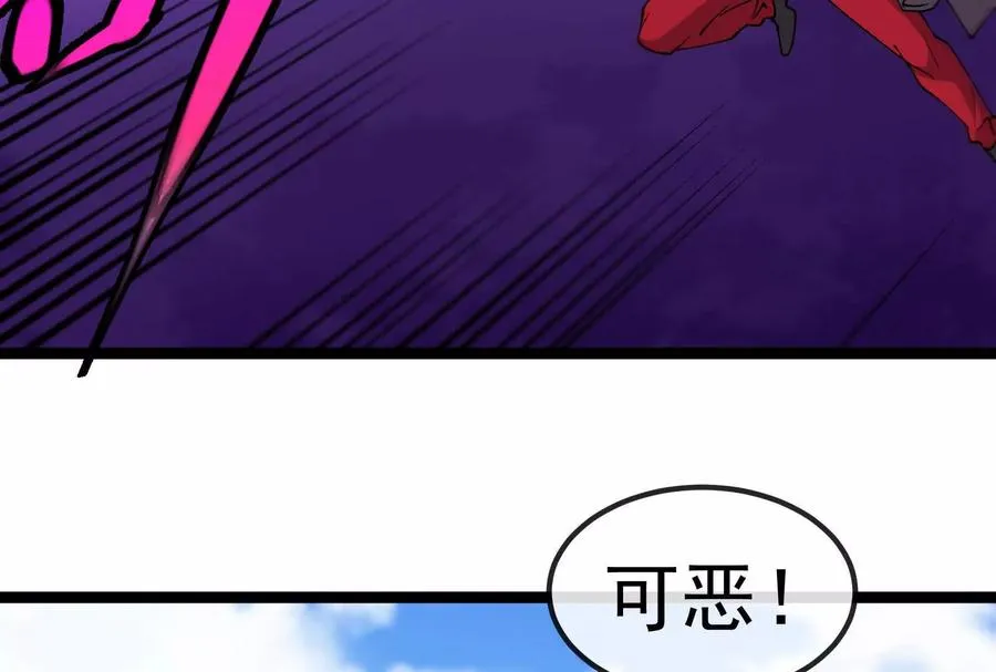第093话 效力的上司是怪兽 第154页