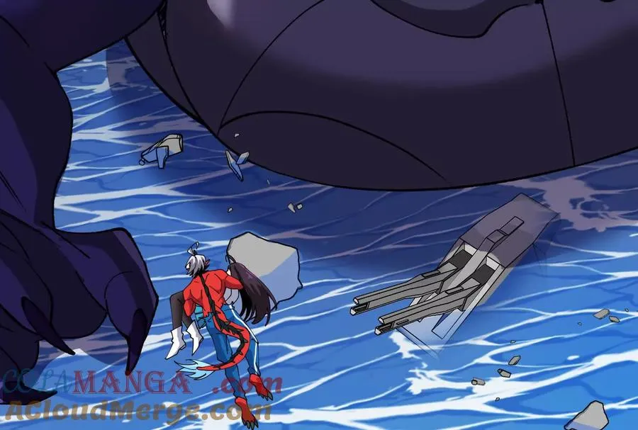 第094话 作战开始！ 第9页