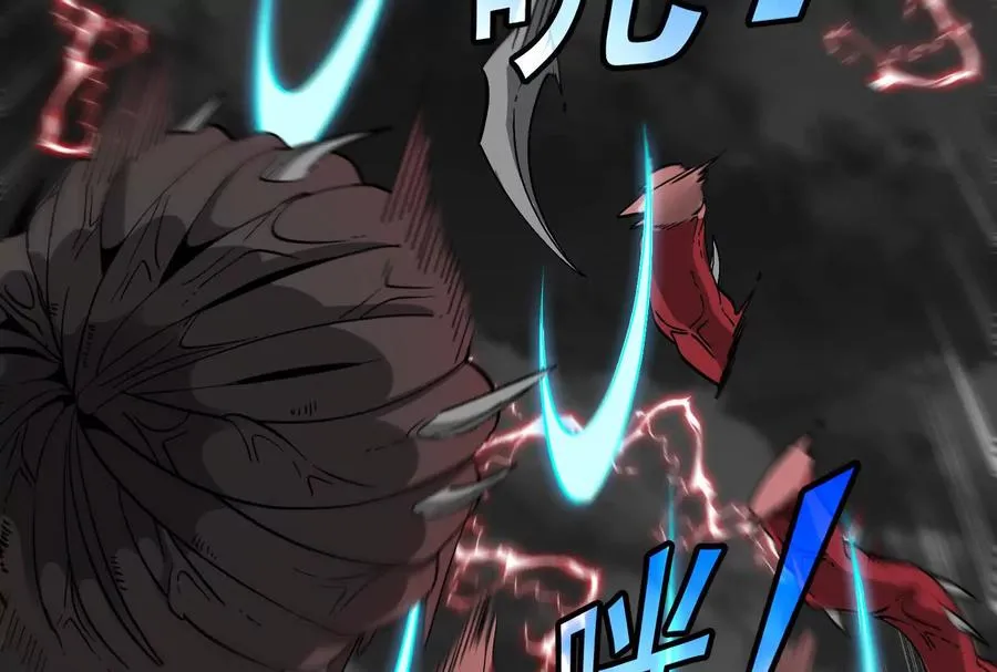 第094话 作战开始！ 第39页