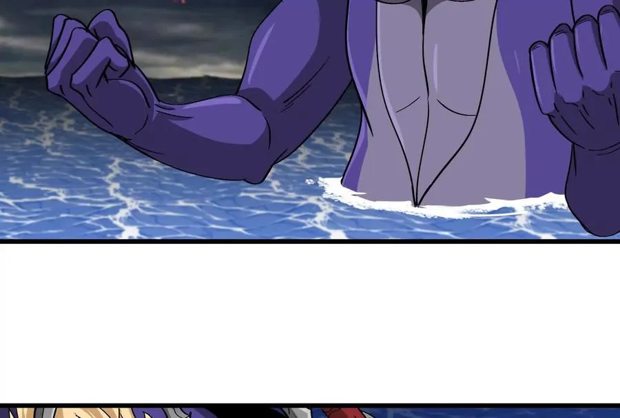 第094话 作战开始！ 第62页