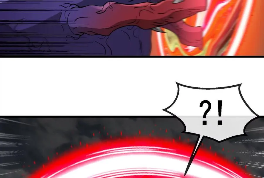 第094话 作战开始！ 第66页