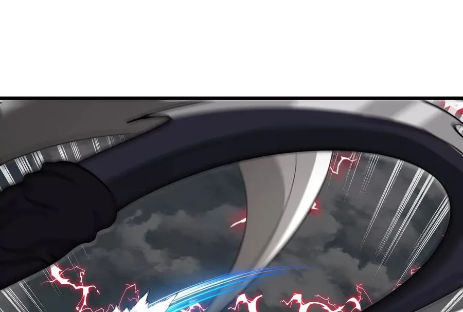 第094话 作战开始！ 第71页