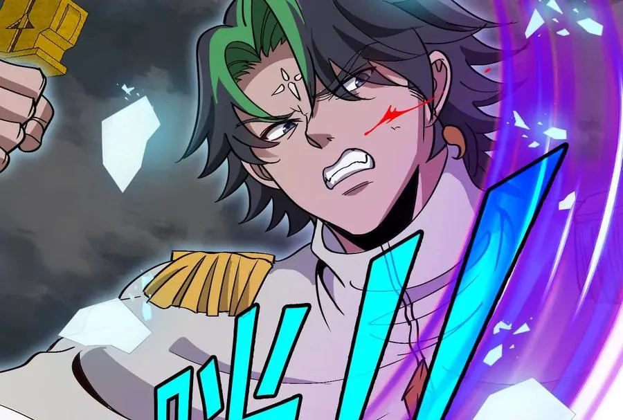 第094话 作战开始！ 第75页