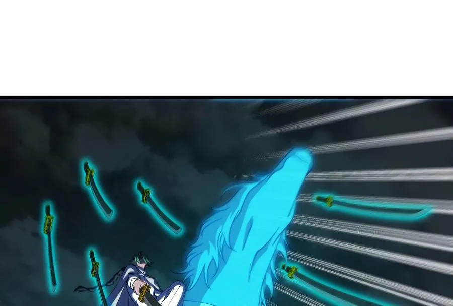 第094话 作战开始！ 第87页