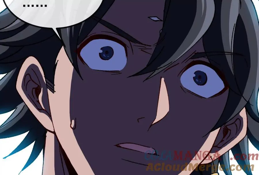 第094话 作战开始！ 第101页