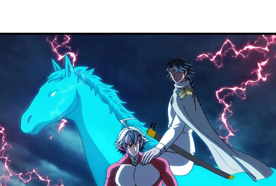 第094话 作战开始！ 第126页