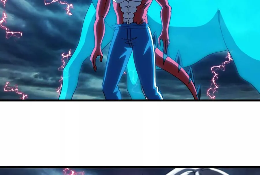第094话 作战开始！ 第127页