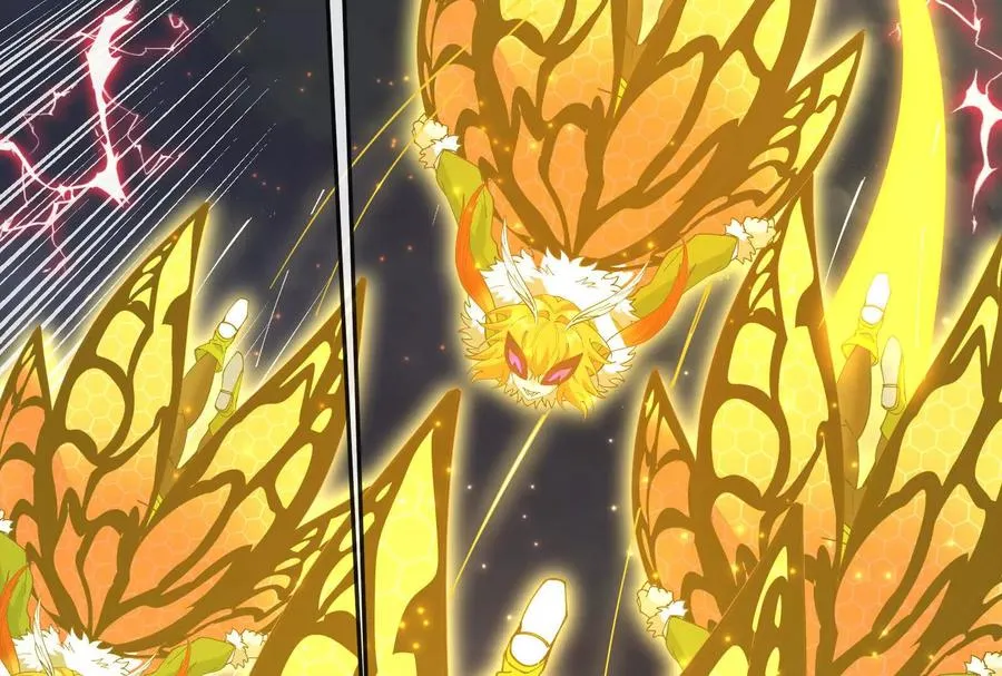第095话 白泽 第23页