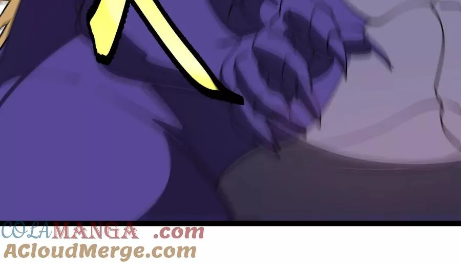 第095话 白泽 第33页
