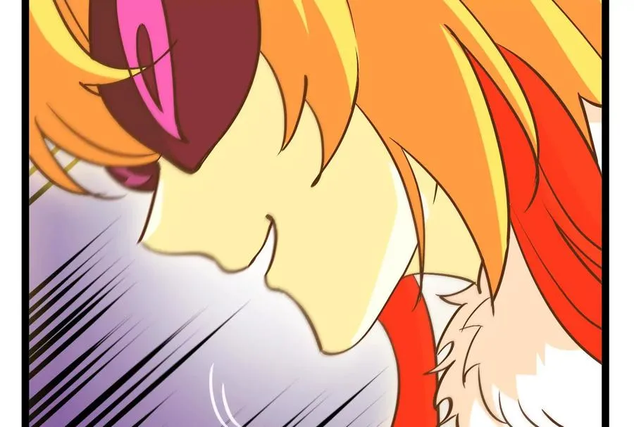 第095话 白泽 第39页