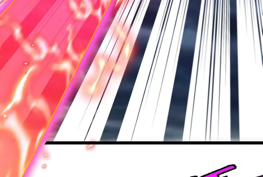 第095话 白泽 第62页