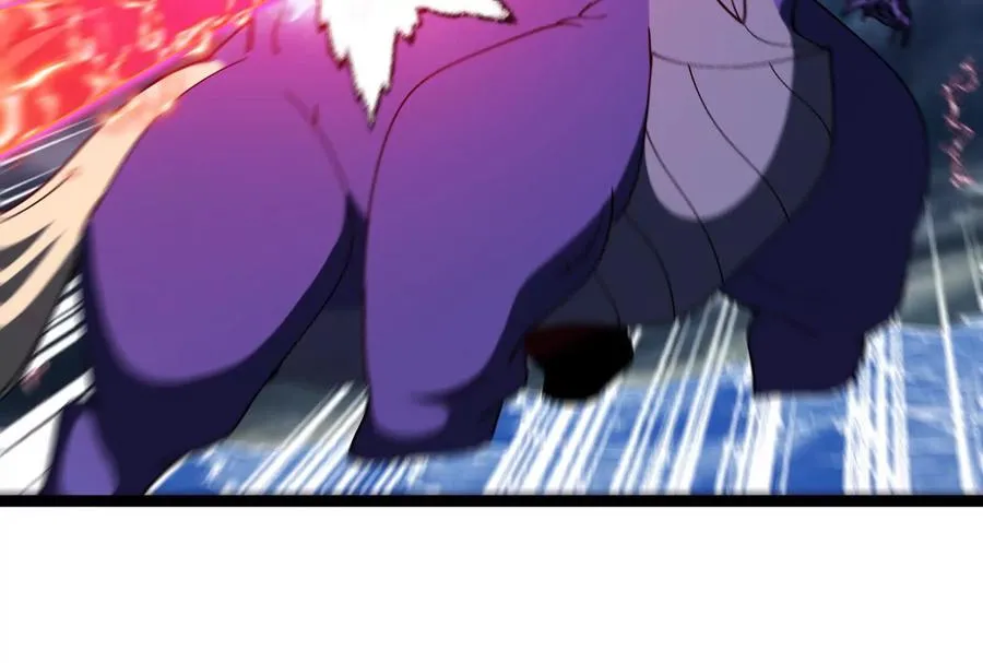 第095话 白泽 第64页
