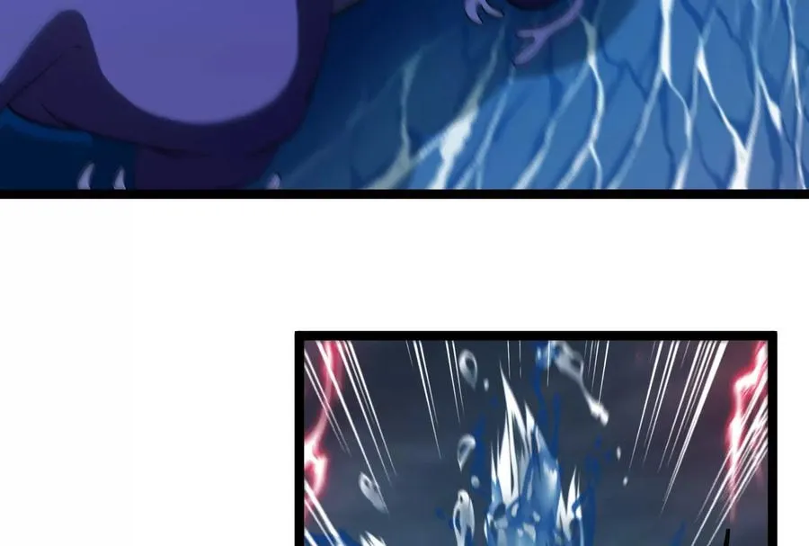 第095话 白泽 第86页