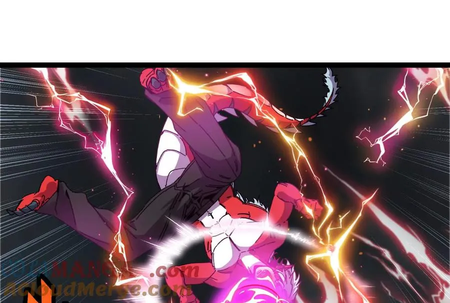 第095话 白泽 第113页