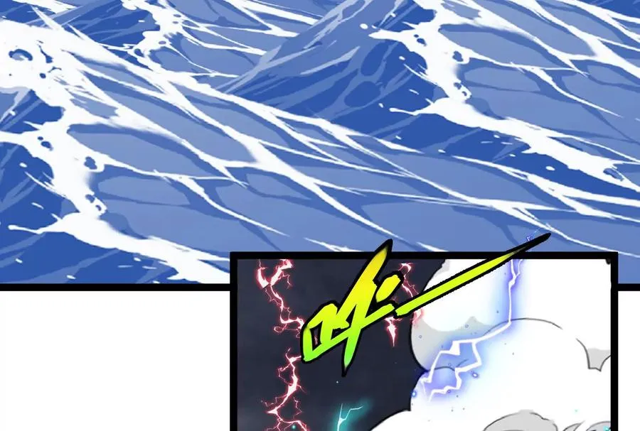 第095话 白泽 第159页