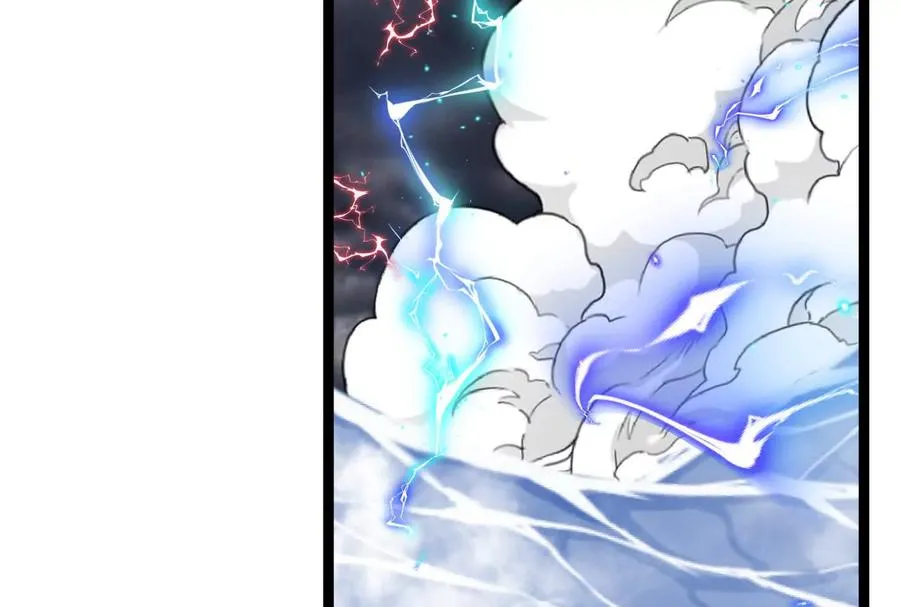 第095话 白泽 第160页