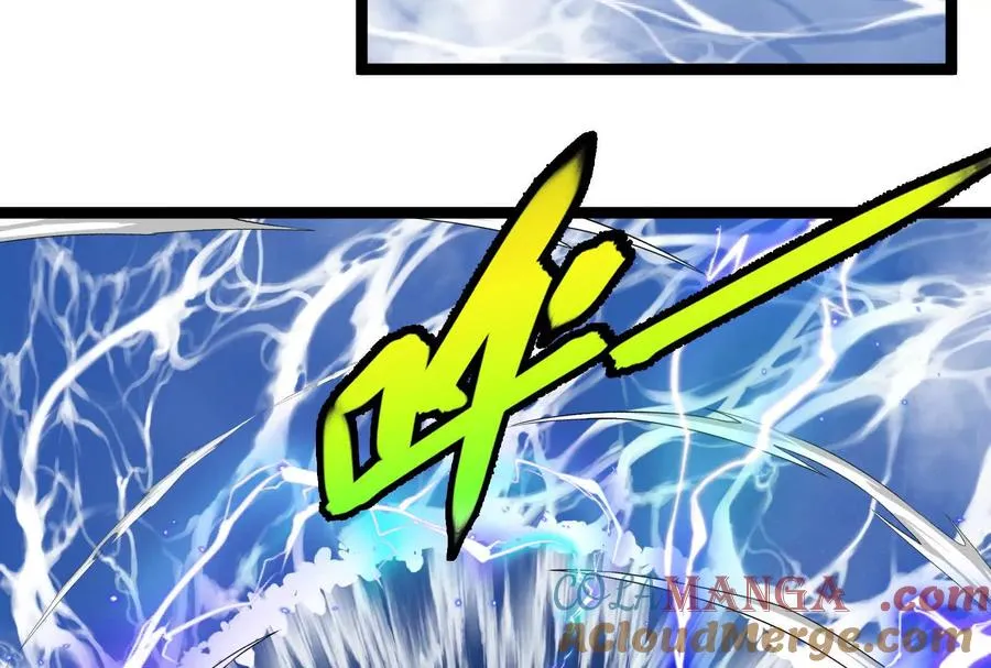 第095话 白泽 第161页