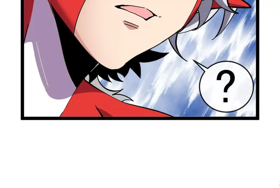 第095话 白泽 第170页