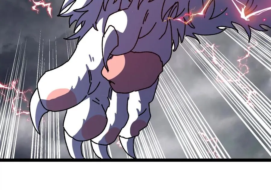 第095话 白泽 第180页
