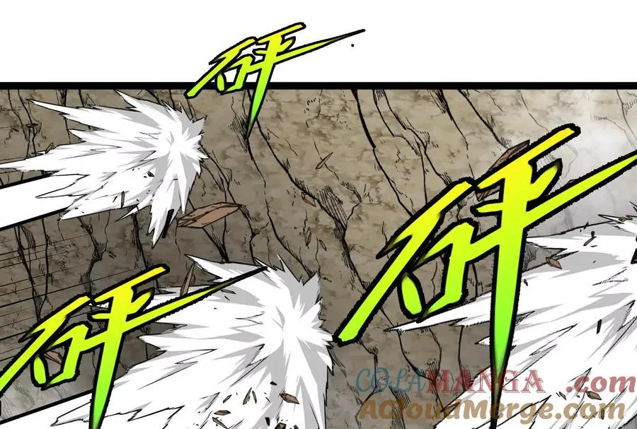 第095话 白泽 第181页