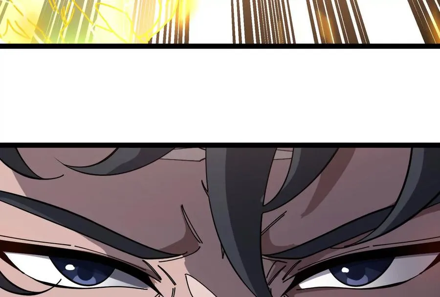 第095话 白泽 第188页
