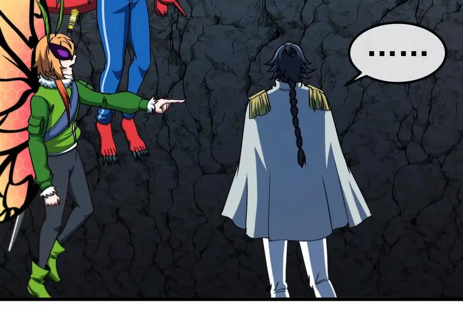 第096话 转弯！爆裂吐息 第54页