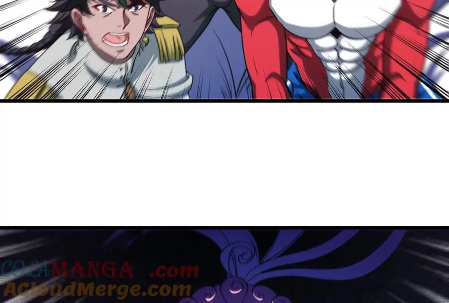 第096话 转弯！爆裂吐息 第73页