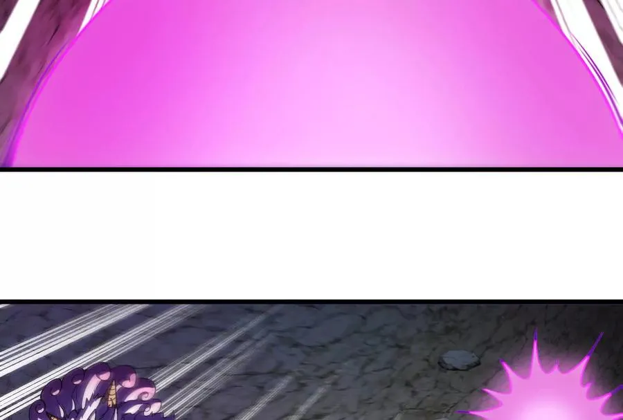 第096话 转弯！爆裂吐息 第75页