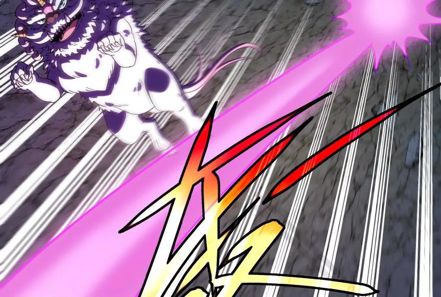 第096话 转弯！爆裂吐息 第76页