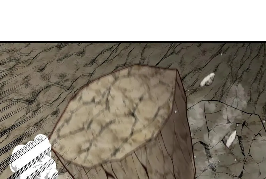 第096话 转弯！爆裂吐息 第78页