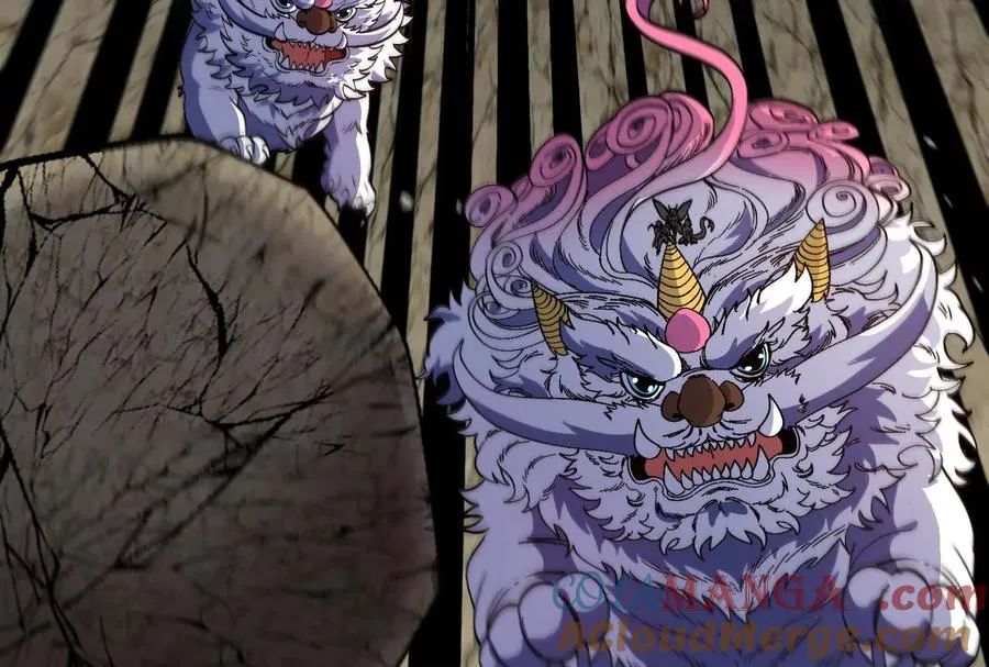 第096话 转弯！爆裂吐息 第85页