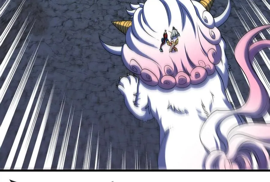 第096话 转弯！爆裂吐息 第92页