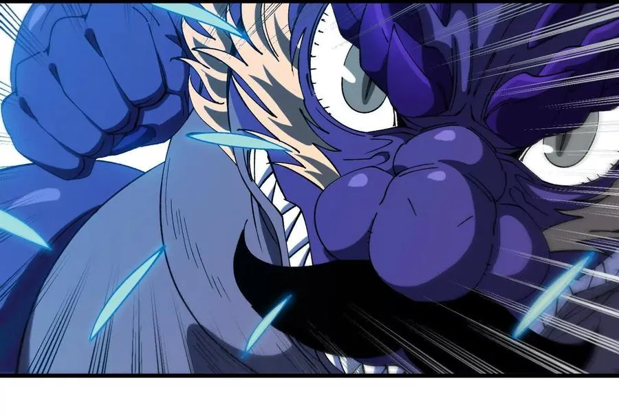 第096话 转弯！爆裂吐息 第107页