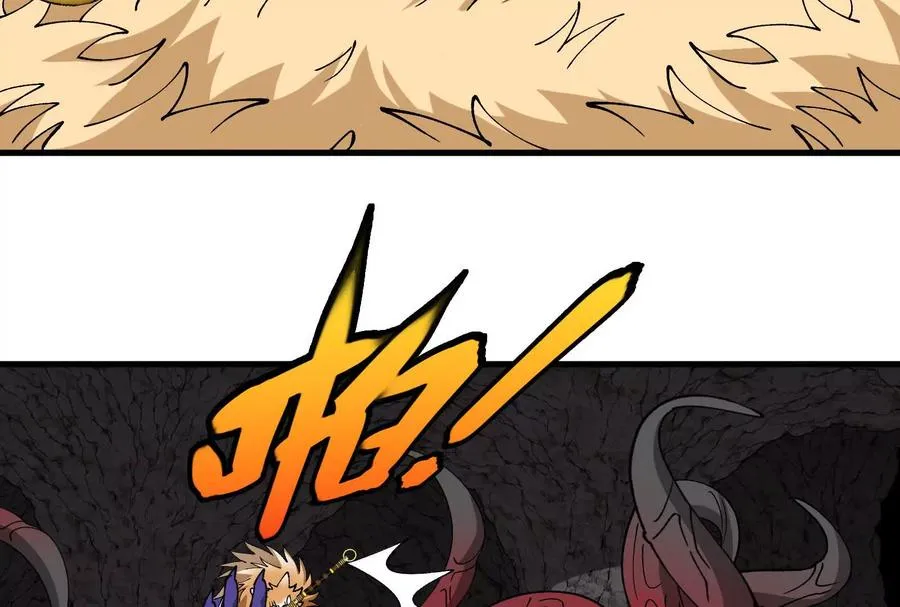 第096话 转弯！爆裂吐息 第115页
