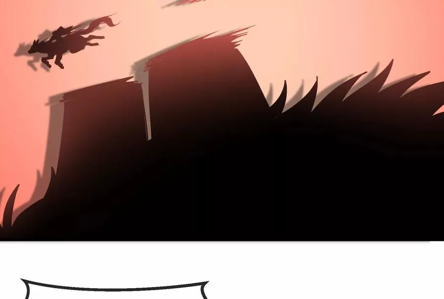 第096话 转弯！爆裂吐息 第124页