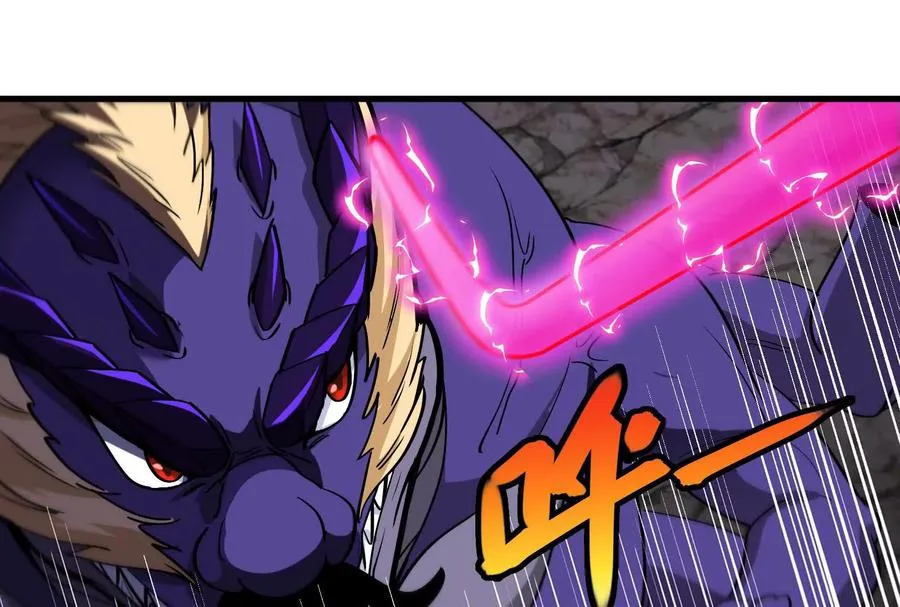 第096话 转弯！爆裂吐息 第139页