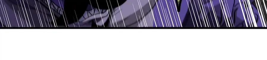 第096话 转弯！爆裂吐息 第140页