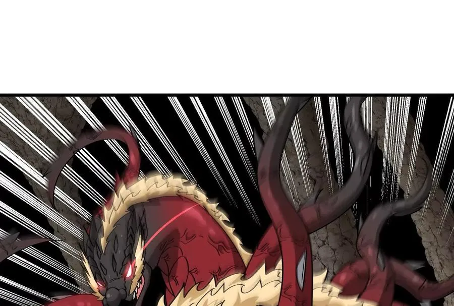第096话 转弯！爆裂吐息 第150页