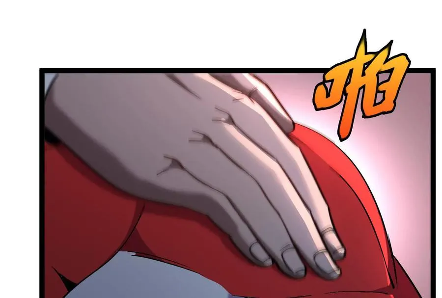 第97话 最后的息虫 第32页